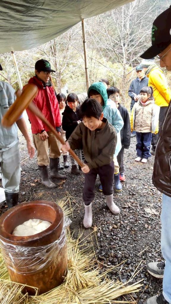 お知らせ｜里山クラブ可児｜ニュース | Welcome to WAGATA FOREST